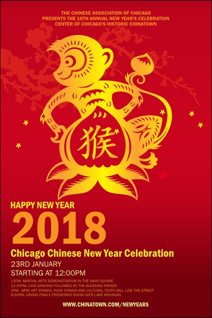 Chinese New Year Monkey Poster Product Front