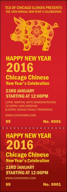 Chinese New Year Pig Event Ticket Product Front