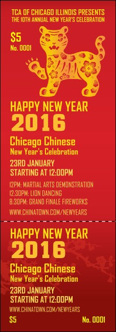 Chinese New Year Tiger Event Ticket Product Front